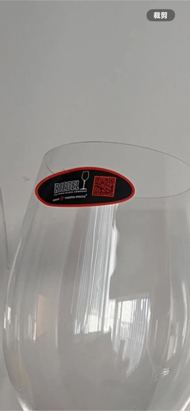 RIEDEL Veritas crystal Wine Glasses (Set of 3) - photo 2