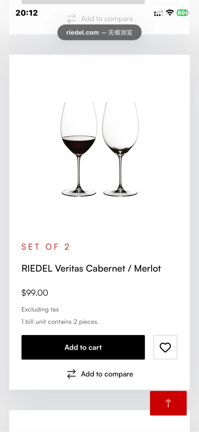 RIEDEL Veritas crystal Wine Glasses (Set of 3) - photo 3