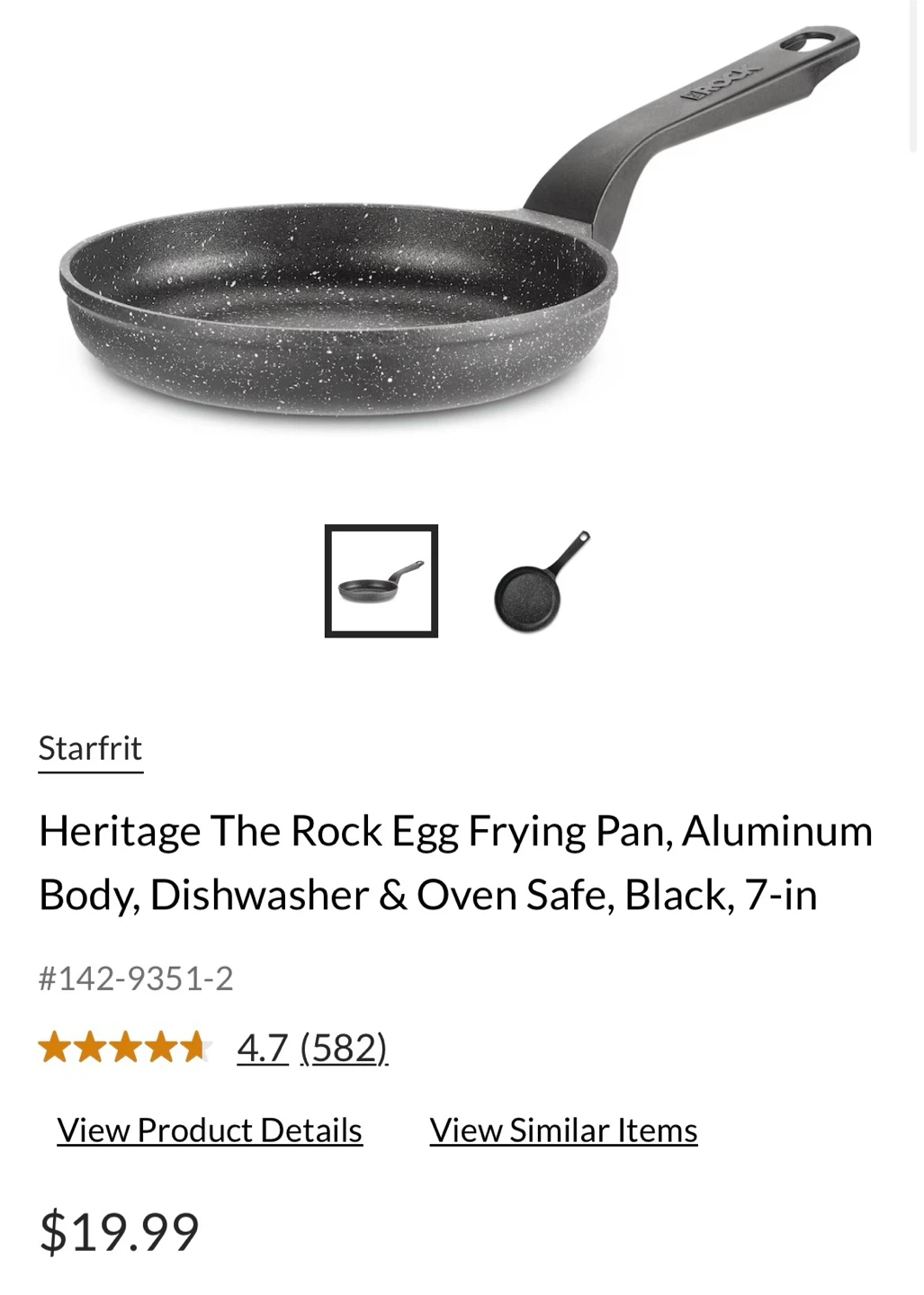 [Like New] Heritage The Rock Egg Frying Pan (7") - Never Used⁠