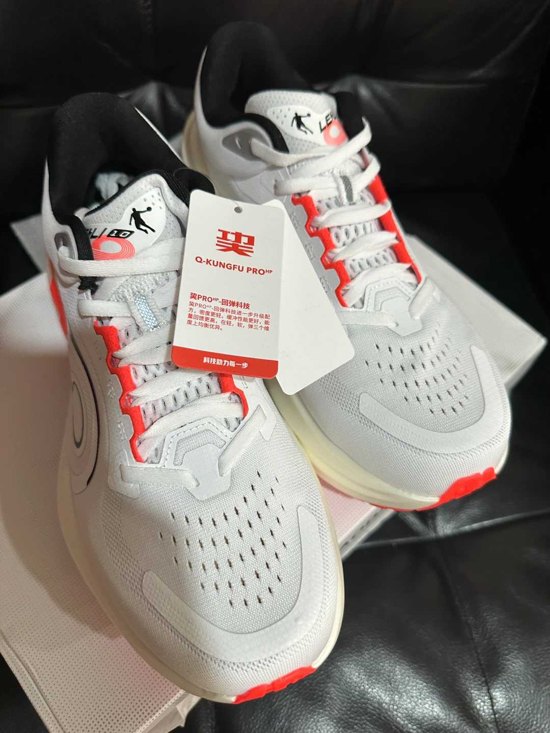 New QIAODAN TG1.0 Running shoe 8.5 US Men - photo 3