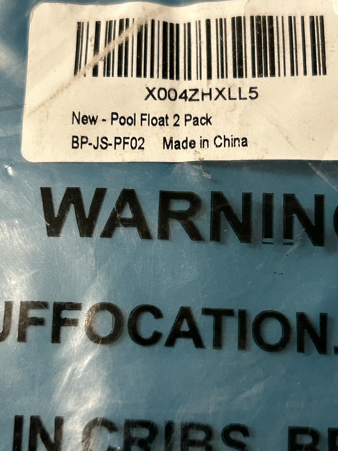 New-Large Size For Adults Pool Float - 2 Pack - photo 5
