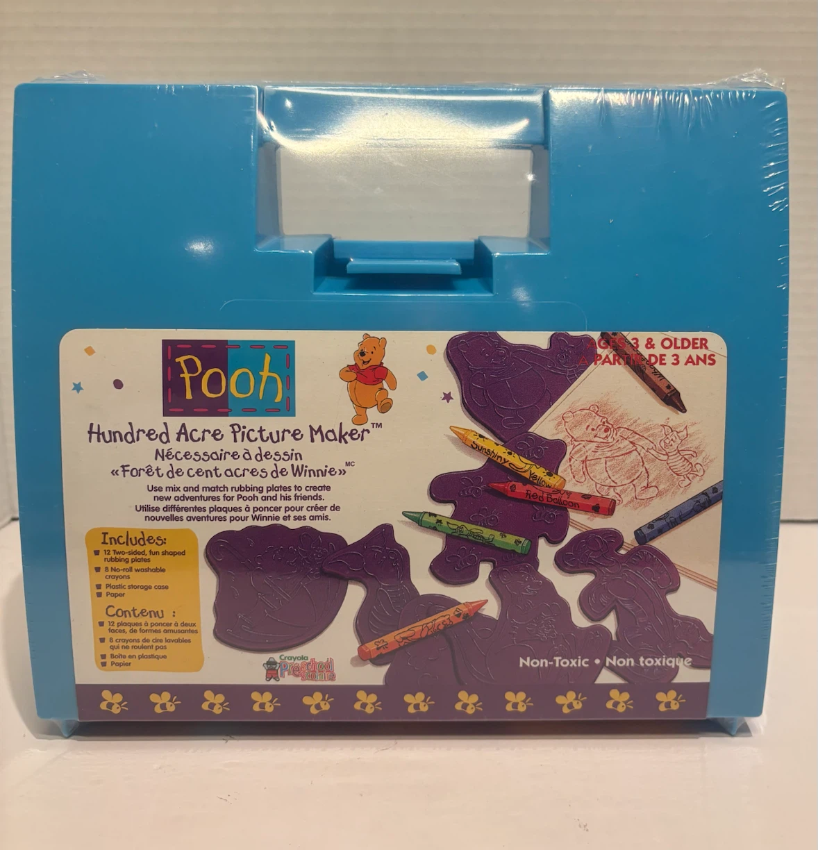 Pooh Blustery Day Stamp and Mobile Set - photo 5