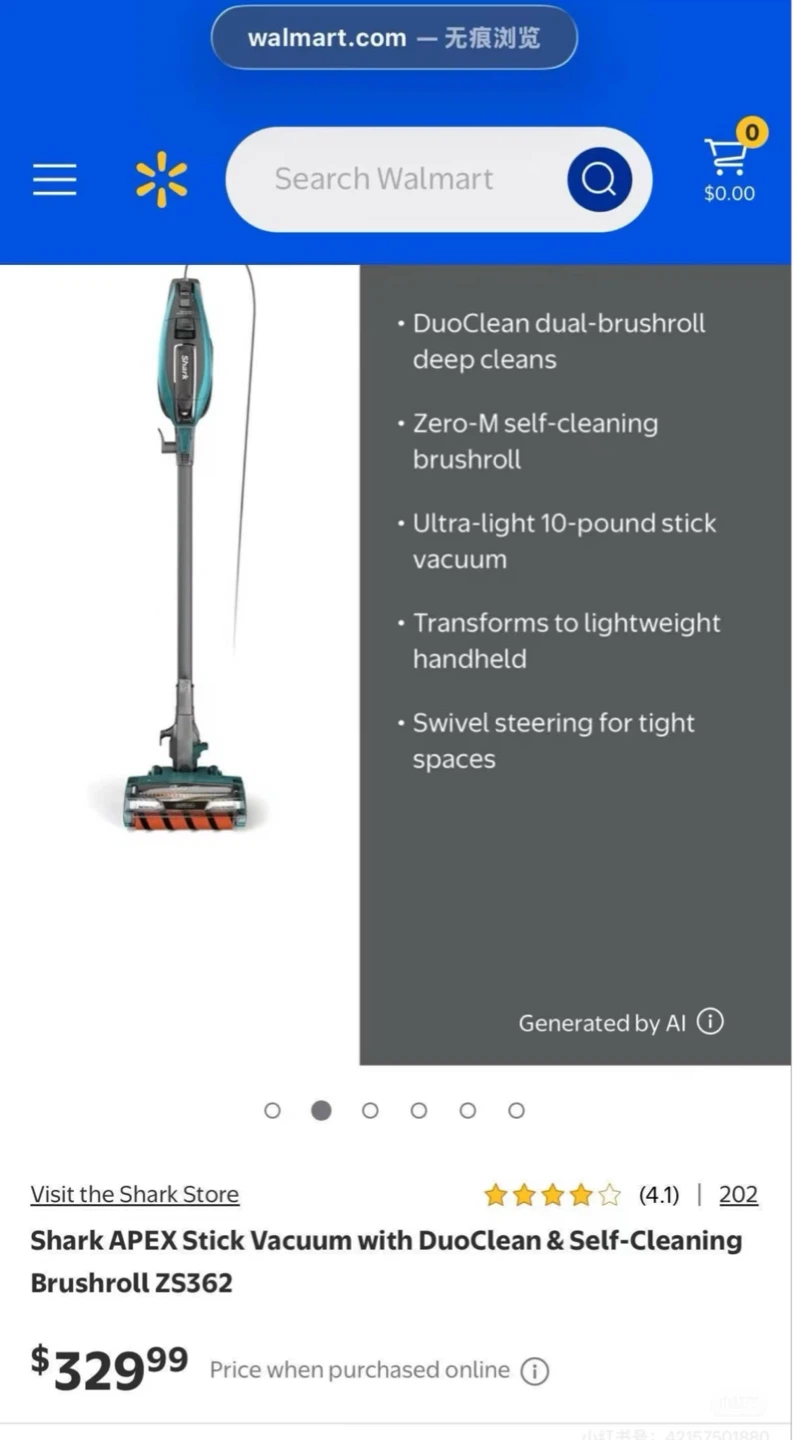 Shark DuoClean Corded Stick Vacuum - photo 5
