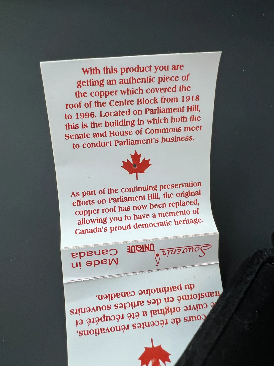 Collector's Edition Canada Maple Leaf Pin - photo 2