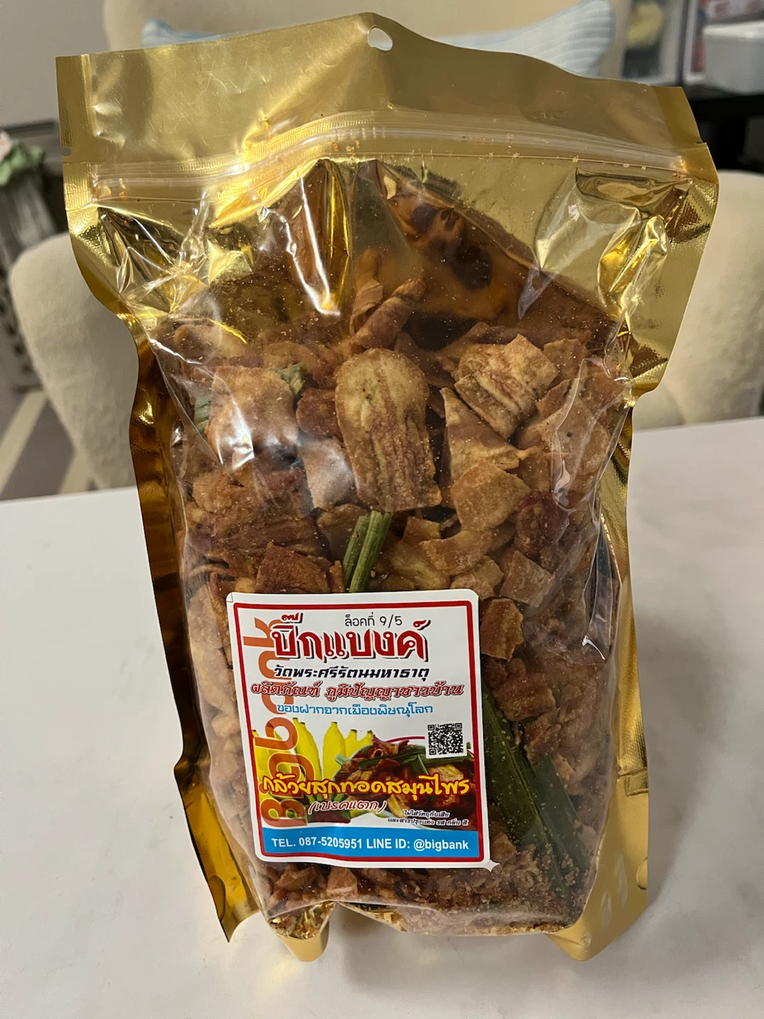 Bigbank Fried Bananas with Herbs Snack