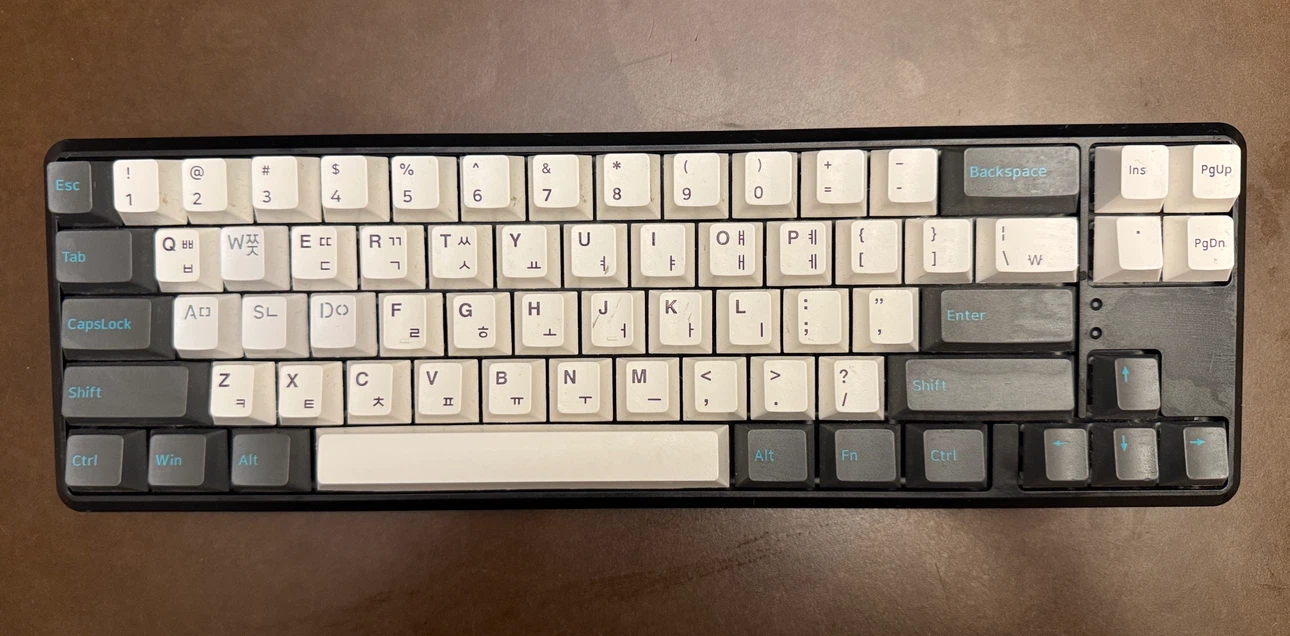 R-IT Brown Mechanical Keyboard
