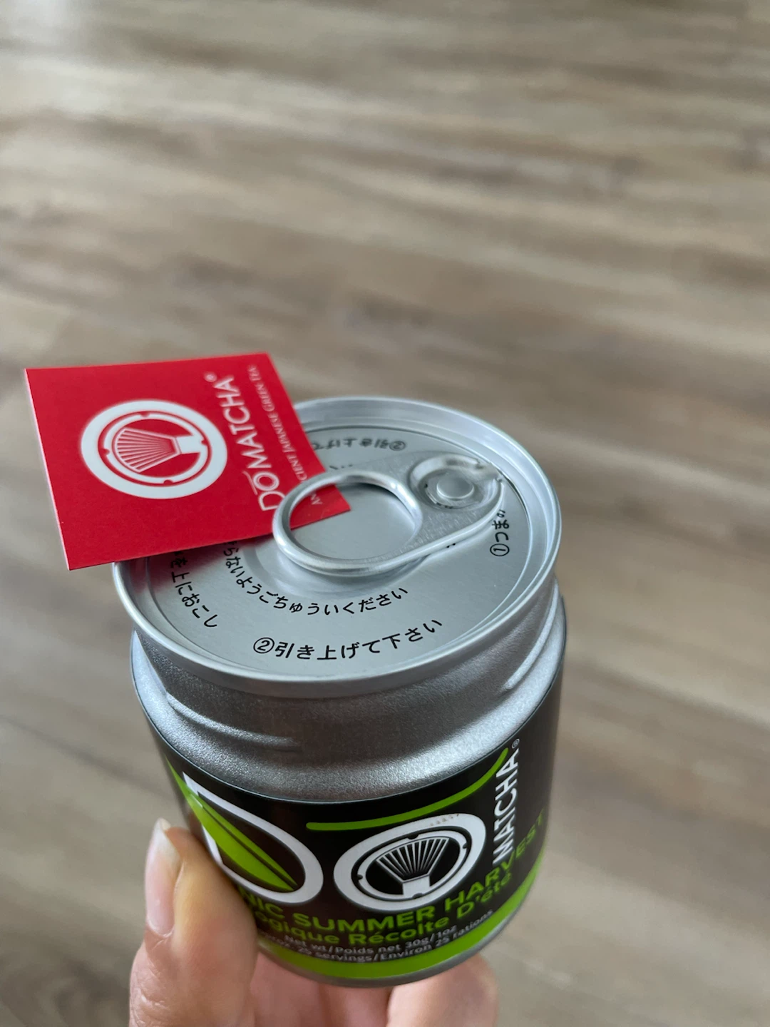 DO Matcha Organic Summer Harvest Matcha - photo 3