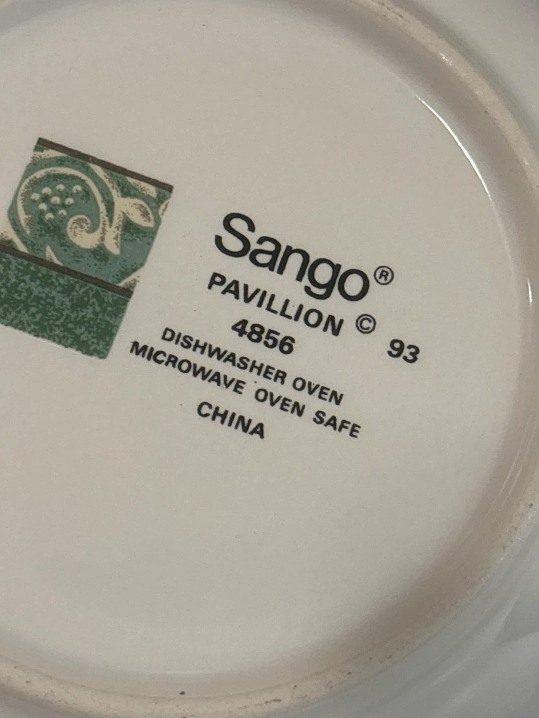 Sango Pavillion 4856 Dinnerware Set - photo 4
