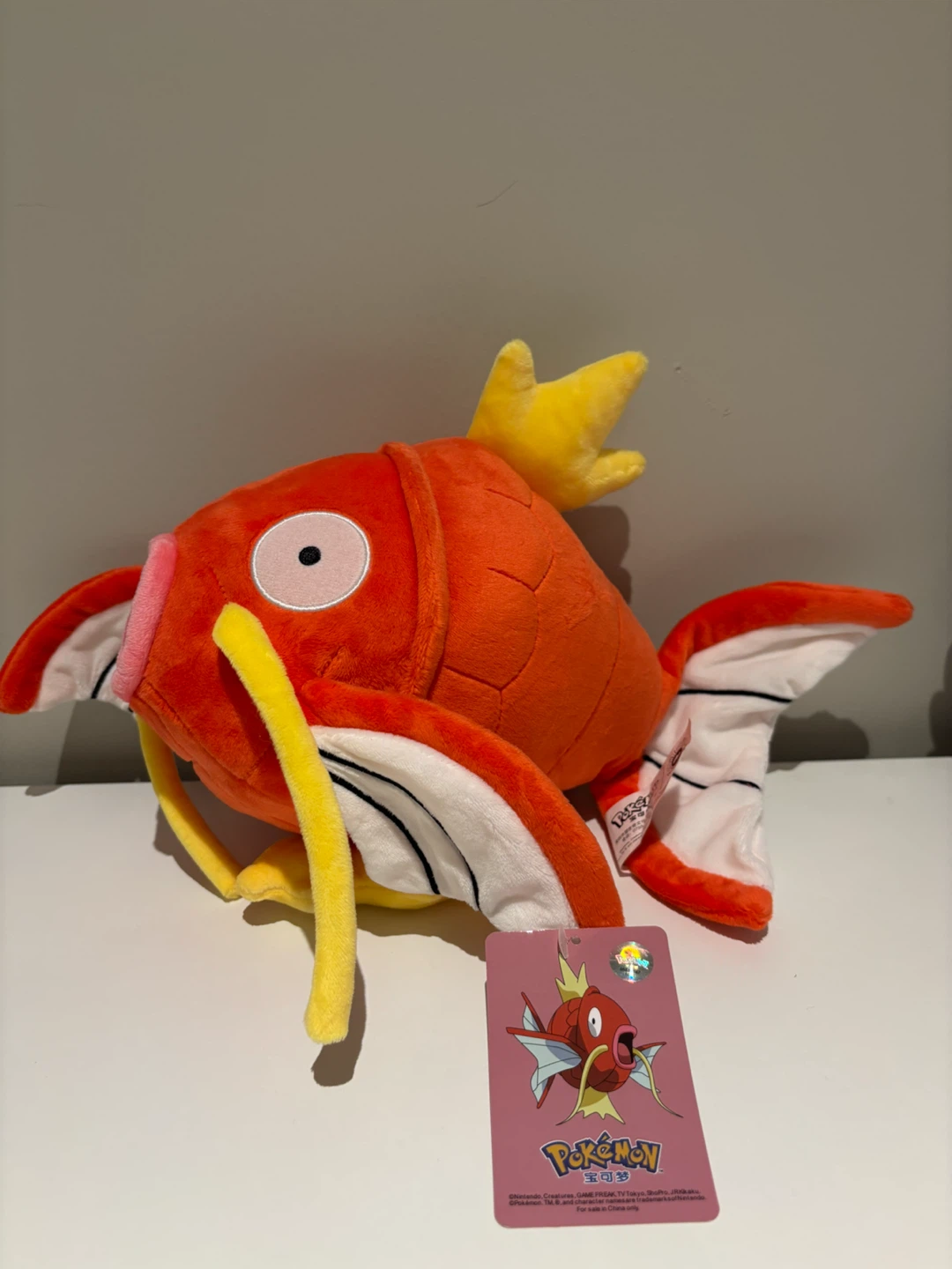 Pokémon Magikarp Plush Toy