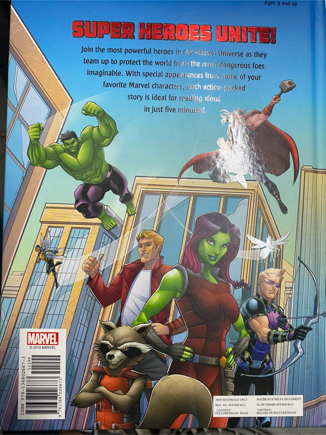 5-Minute Marvel Stories Book - photo 2