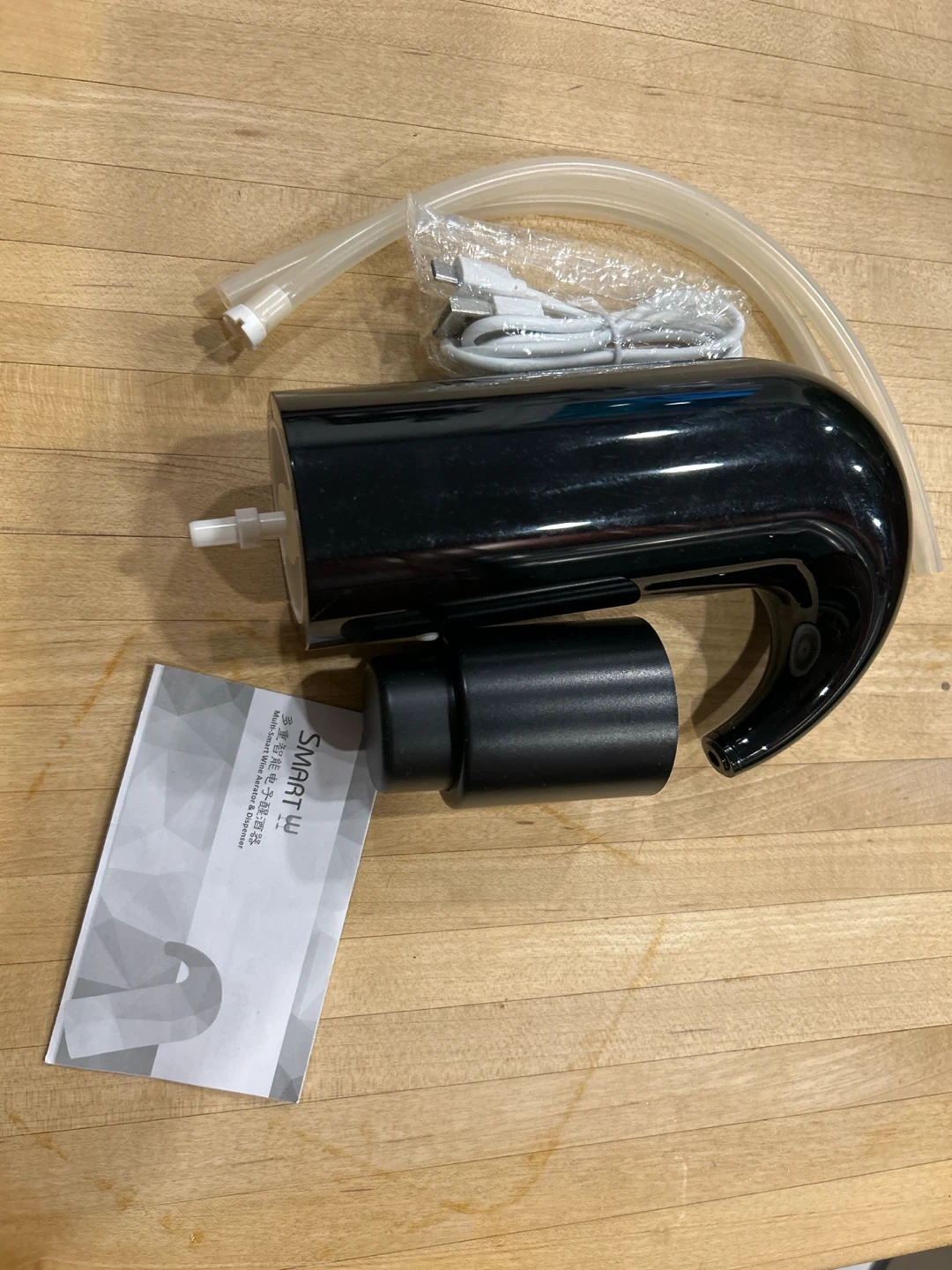Smart Wine Aerator & Dispenser - photo 2