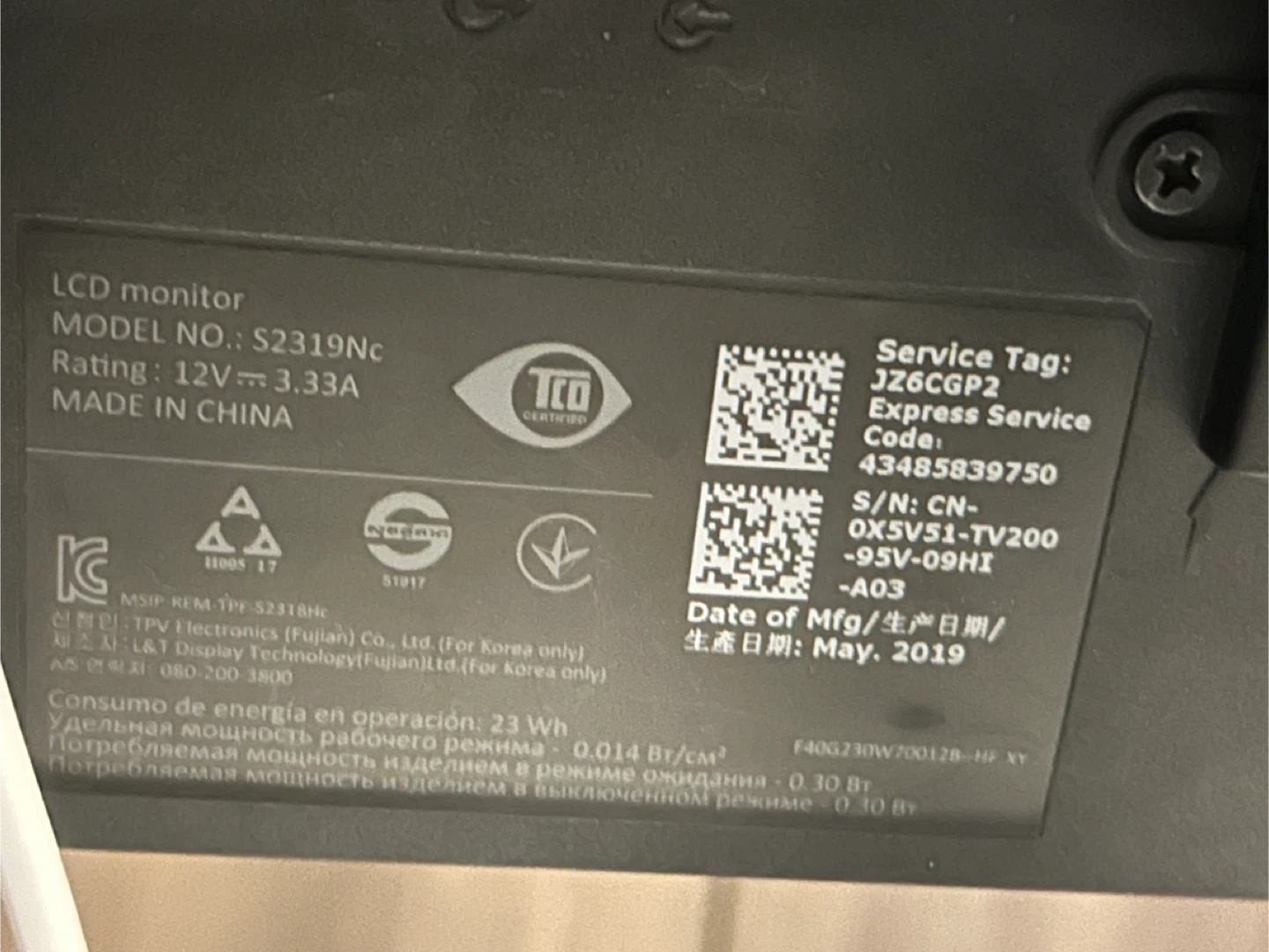 Dell S2319NC 23" IPS FHD 1920x1080 HDMI Monitor - No Power Cable - photo 3