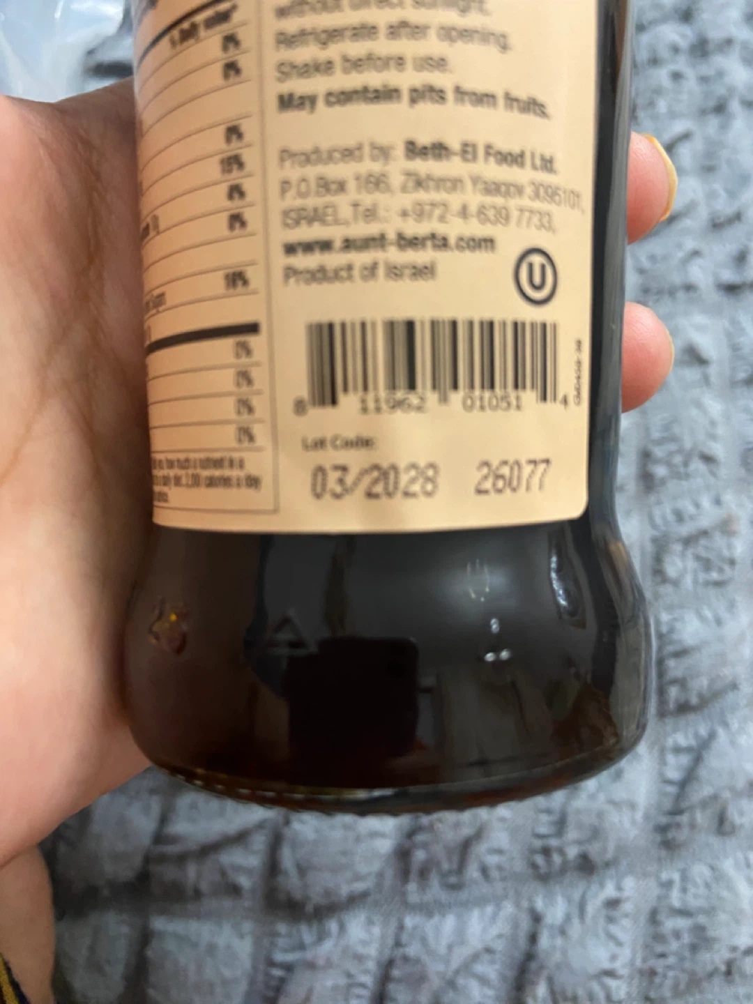 Aunt Berta Teriyaki & Pomegranate Cooking Sauce 9.5oz - photo 3