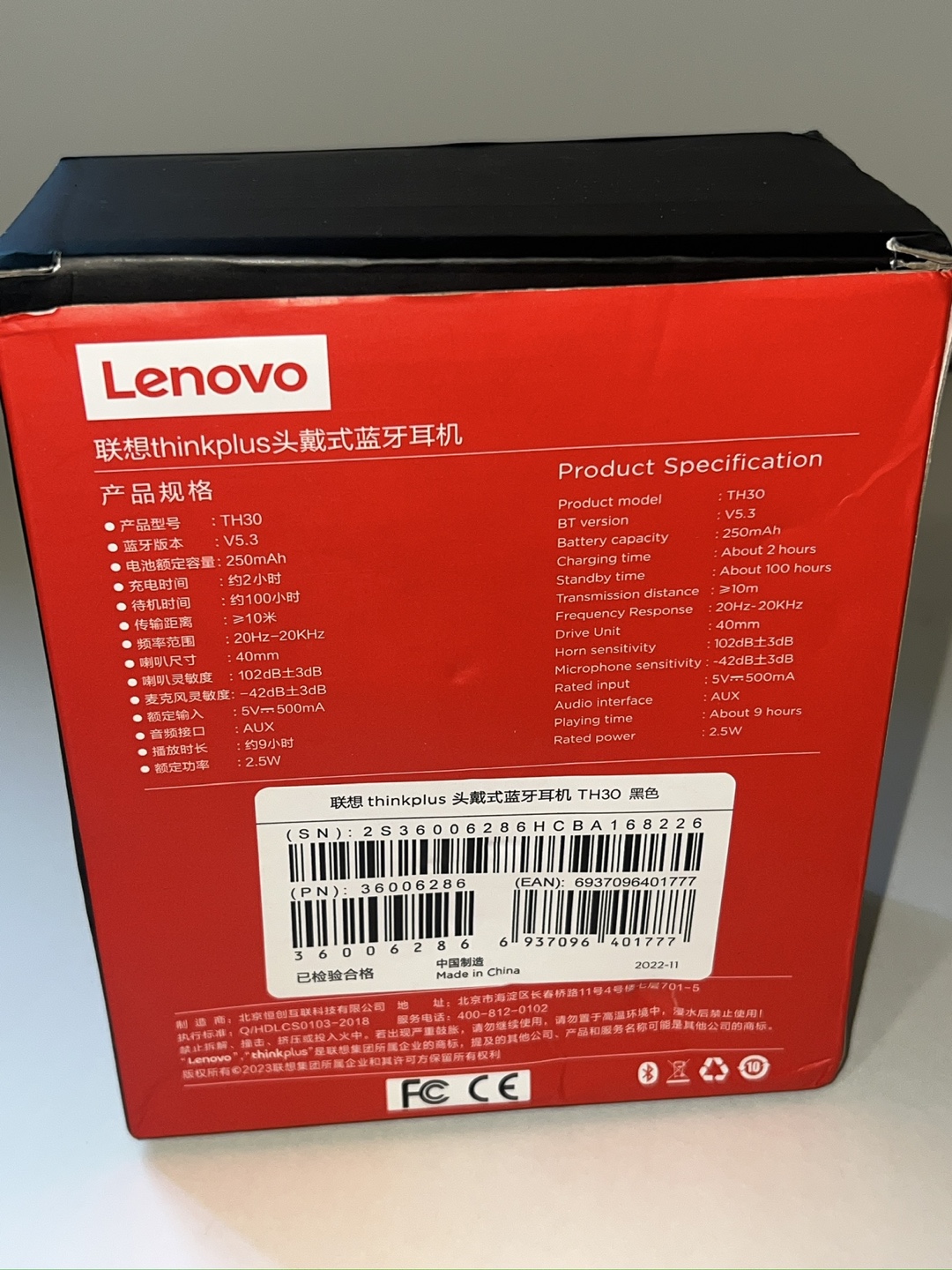 Lenovo Thinkplus TH30 Bluetooth Headphones - photo 2