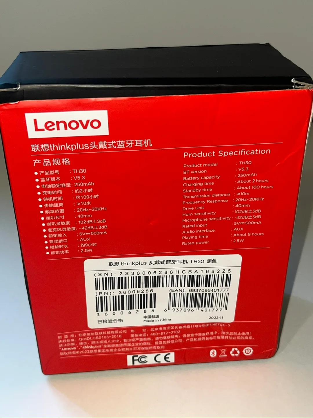 Lenovo Thinkplus TH30 Bluetooth Headphones - photo 2