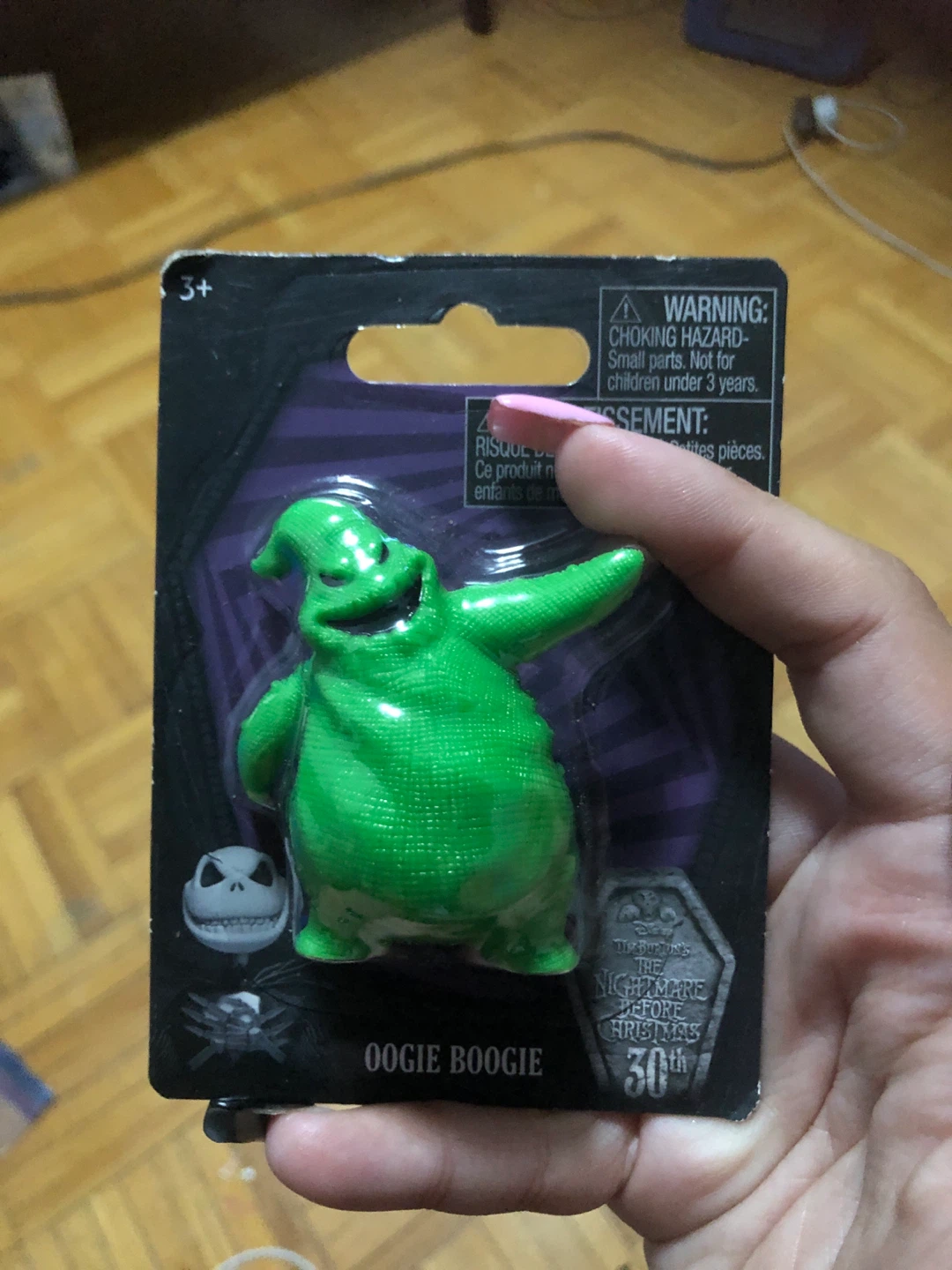 The Nightmare Before Christmas Oogie Boogie Figure