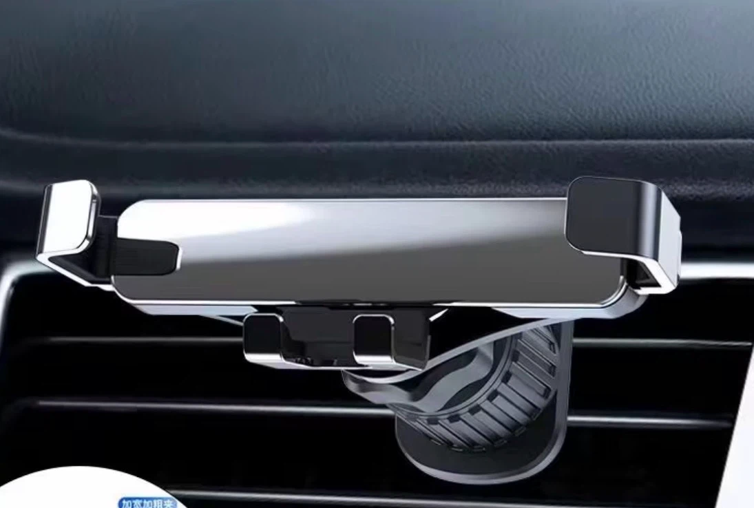 Car Phone Holder
