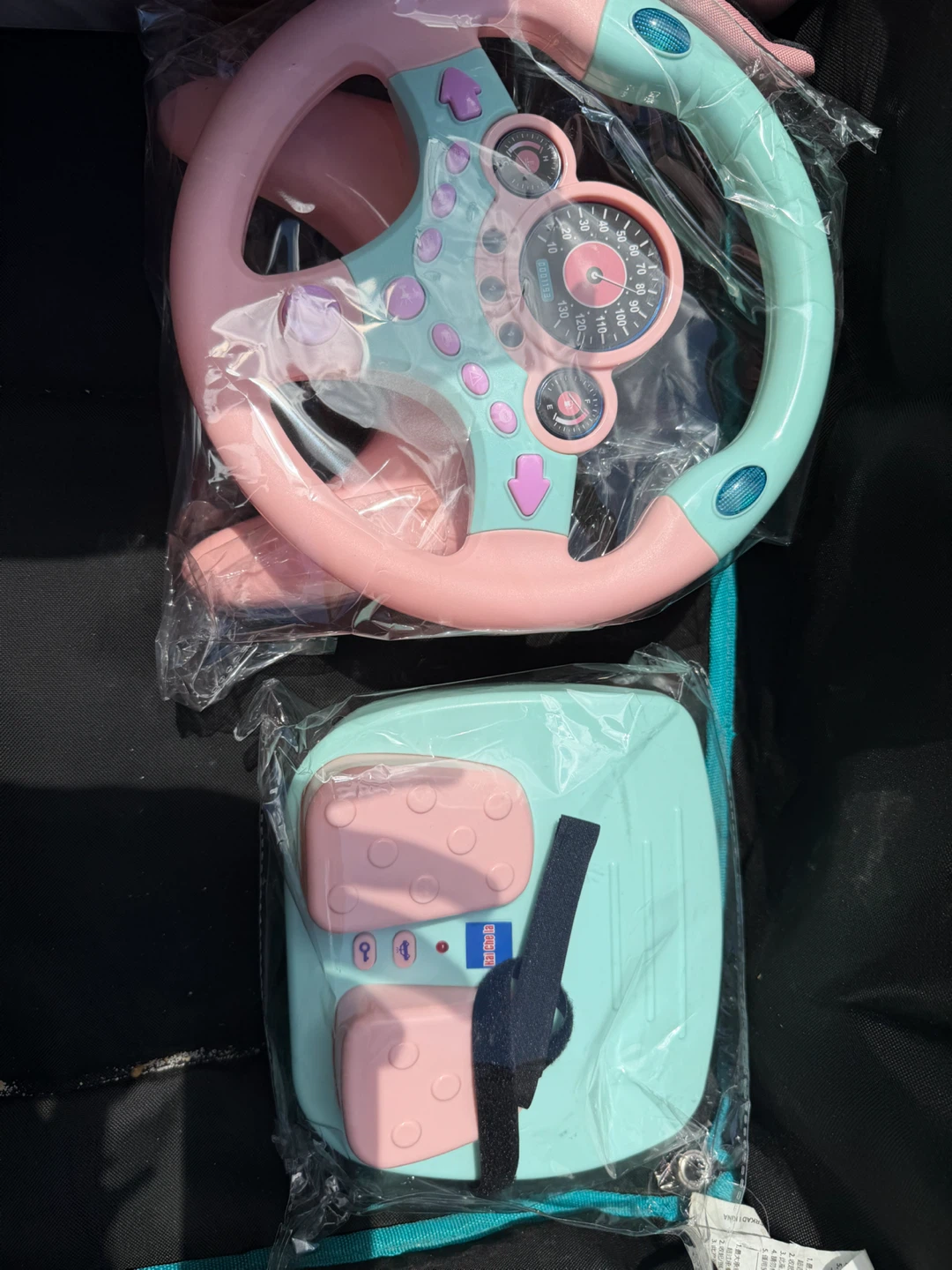Kids Multifunctional Steering Wheel Toy