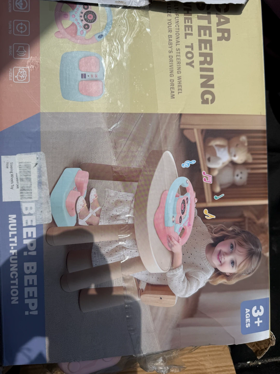 Kids Multifunctional Steering Wheel Toy - photo 2
