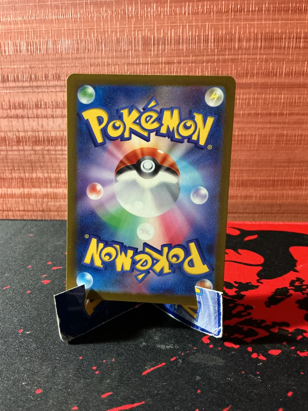 Tsareena ex 020/066 RR Ancient Roar SV4K Japanese Pokémon Card - photo 3