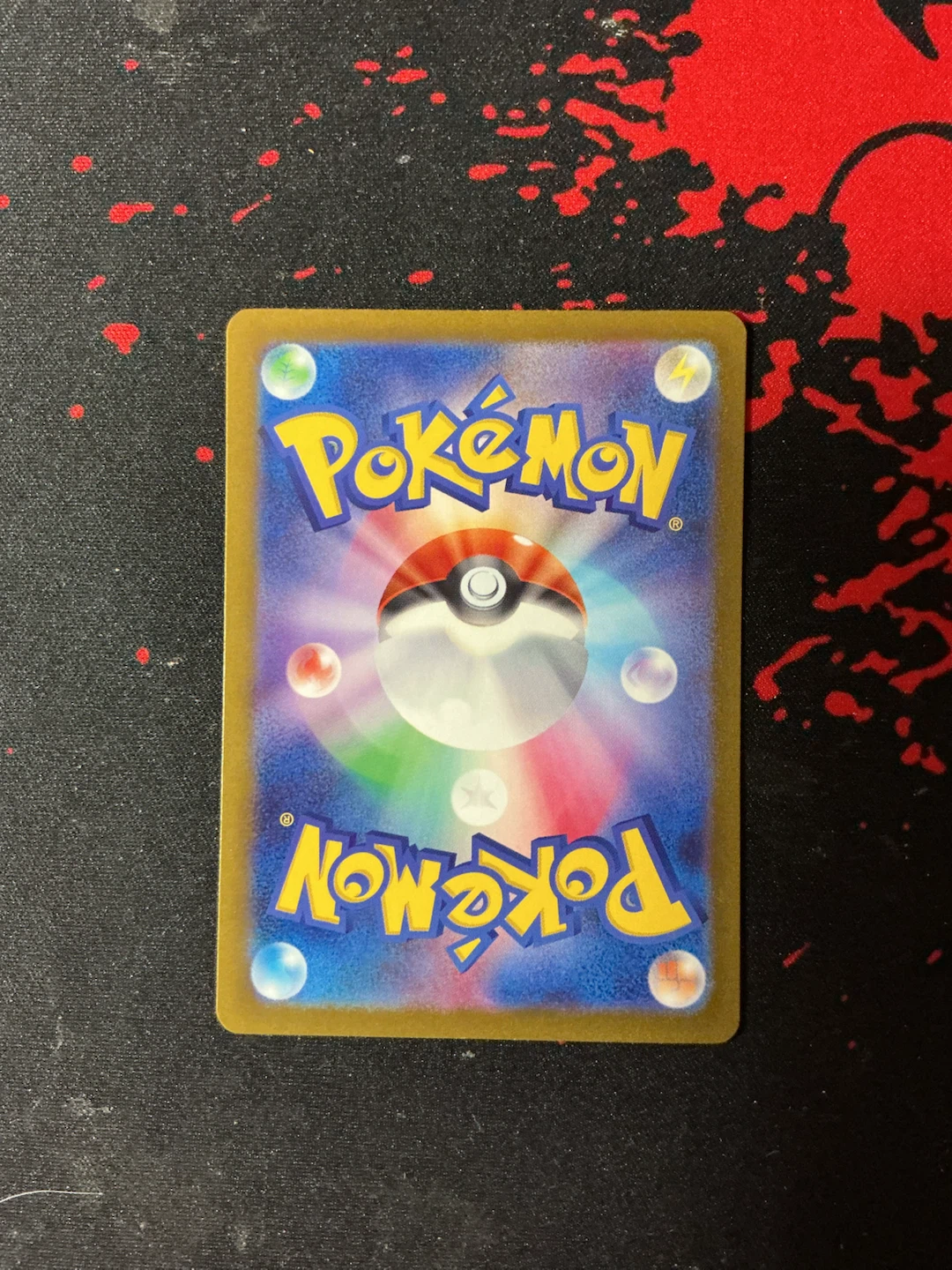 Tsareena ex 020/066 RR Ancient Roar SV4K Japanese Pokémon Card - photo 4