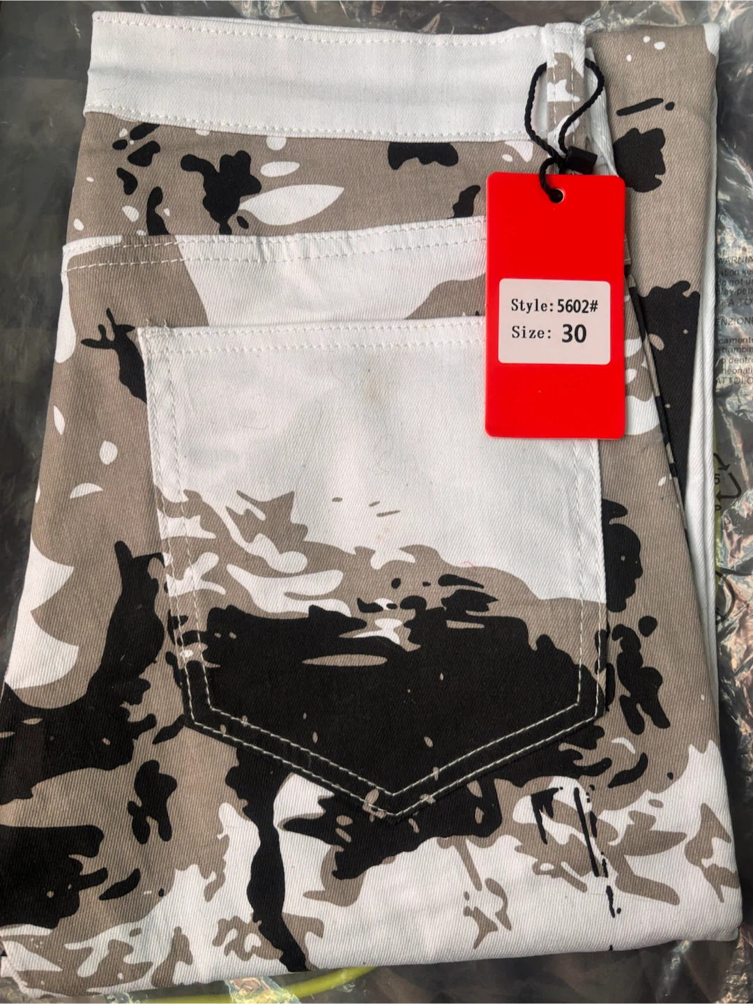 Camouflage Pants - Size 30