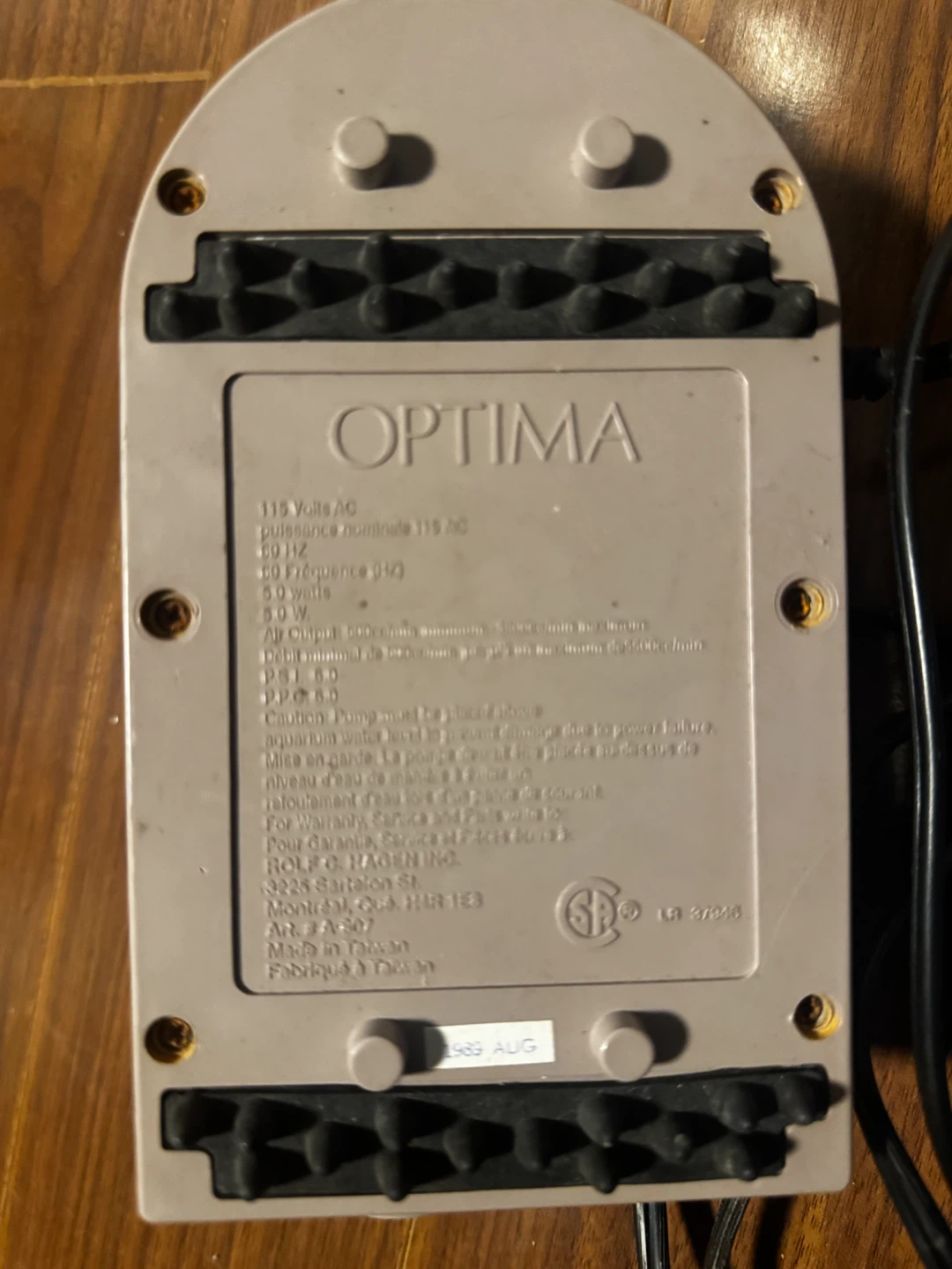 Optima Aquarium Air Pump - photo 2
