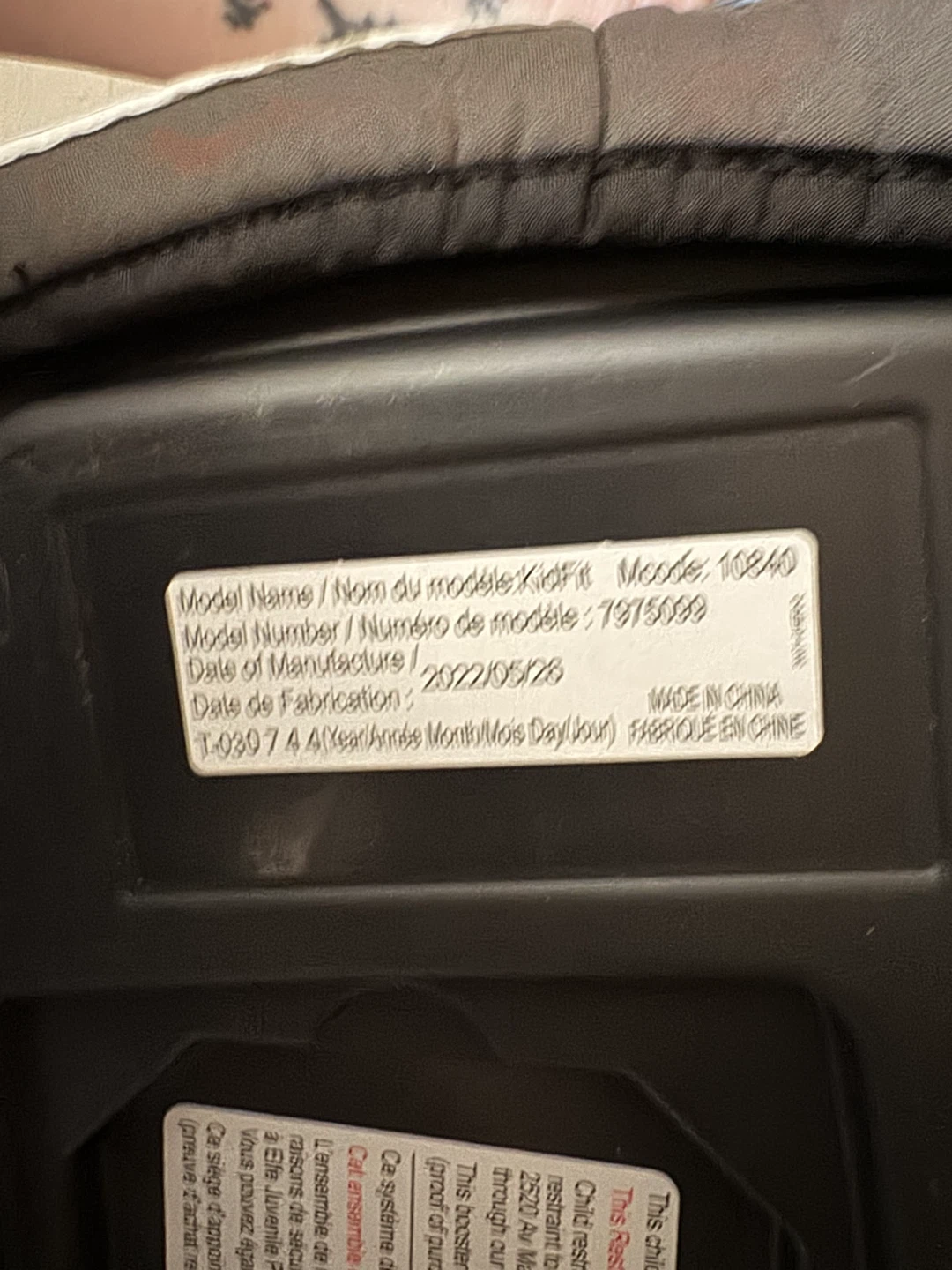 🚗 Chicco Car Seat 🚗 - photo 2