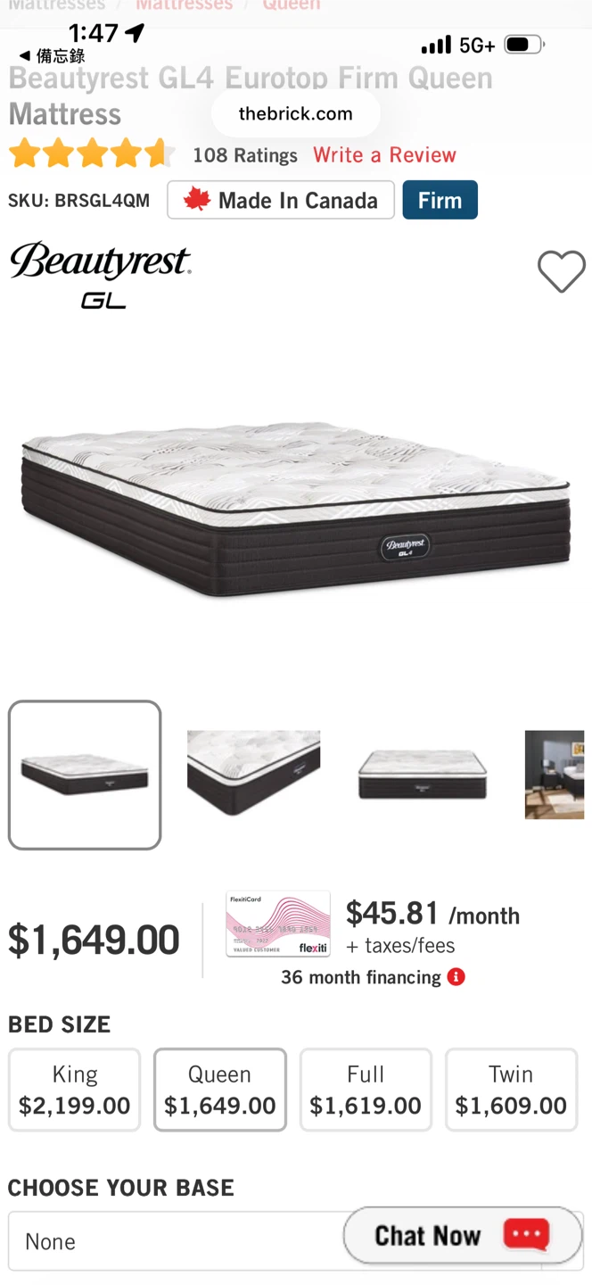 Beautyrest Queen Mattress and Metal Bed Frame - photo 3