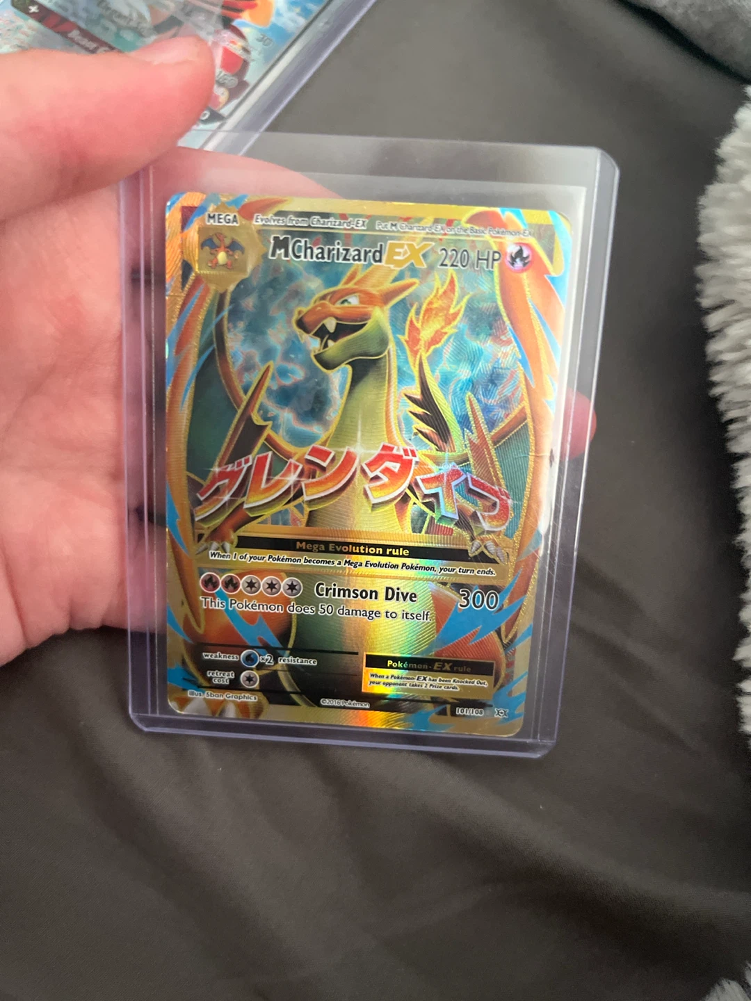 Pokemon cards looking to sell - photo 4
