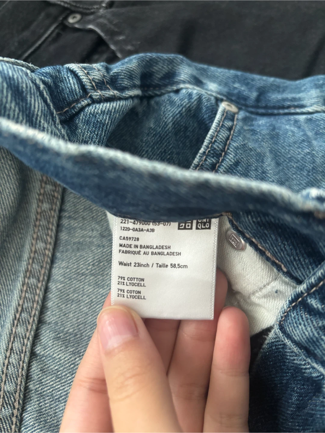 UNIQLO Baggy Jeans - photo 3
