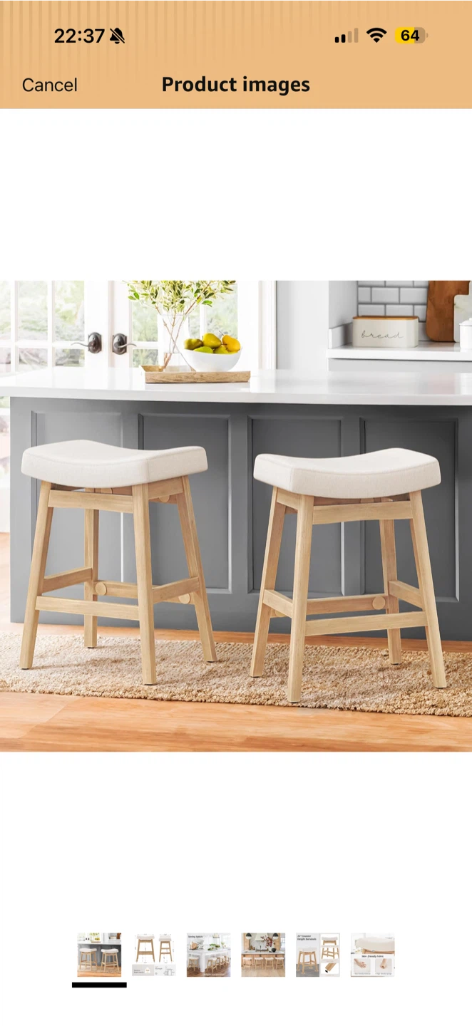 Set of 2 Stools