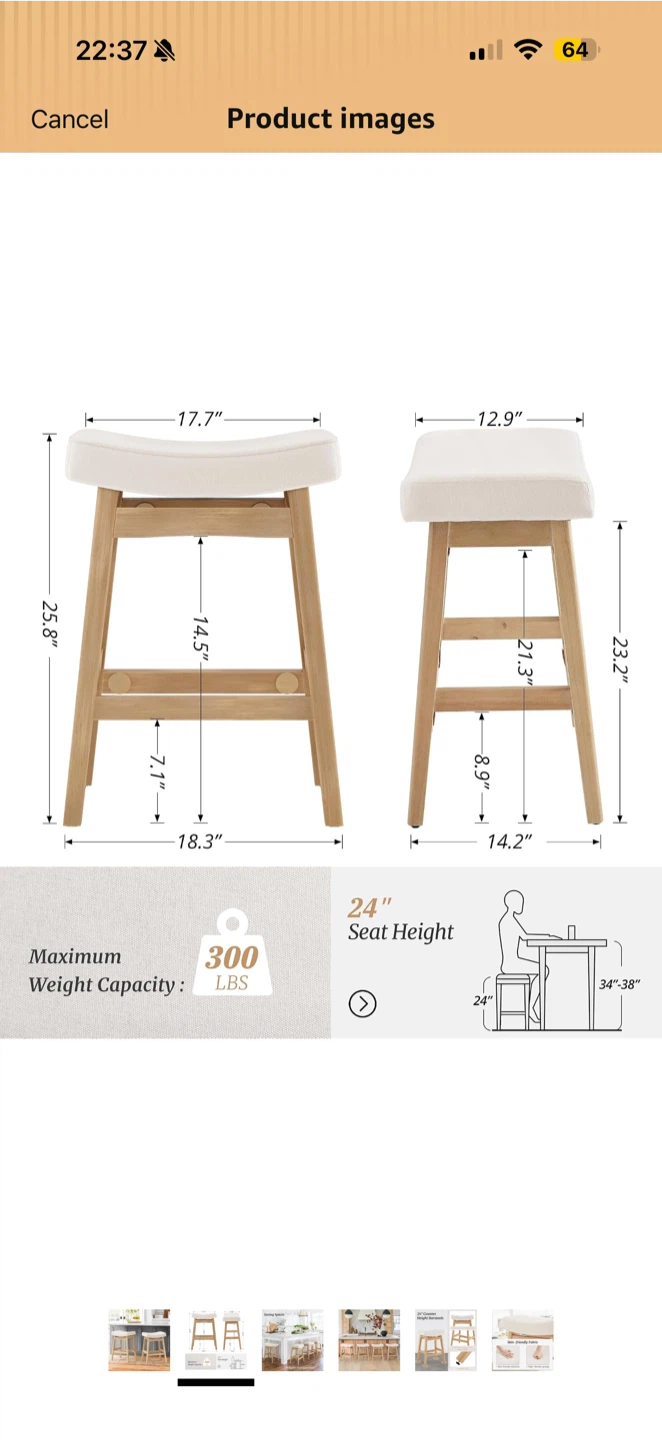 Set of 2 Stools - photo 2