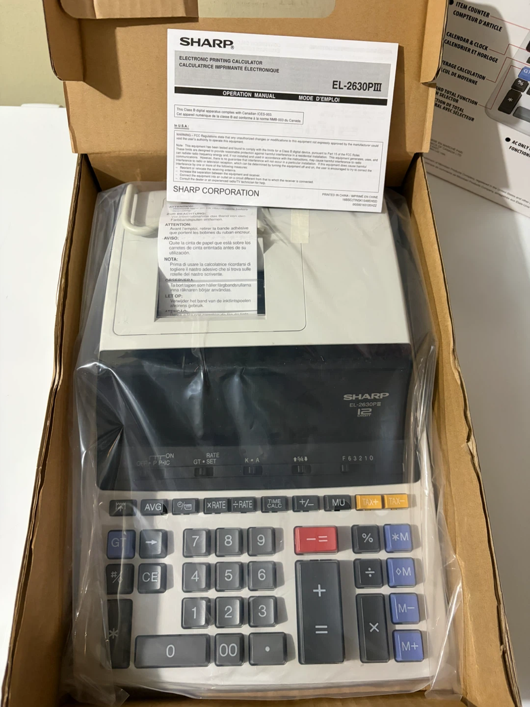 New! Sharp EL2630PIII Printing Calculator - photo 4