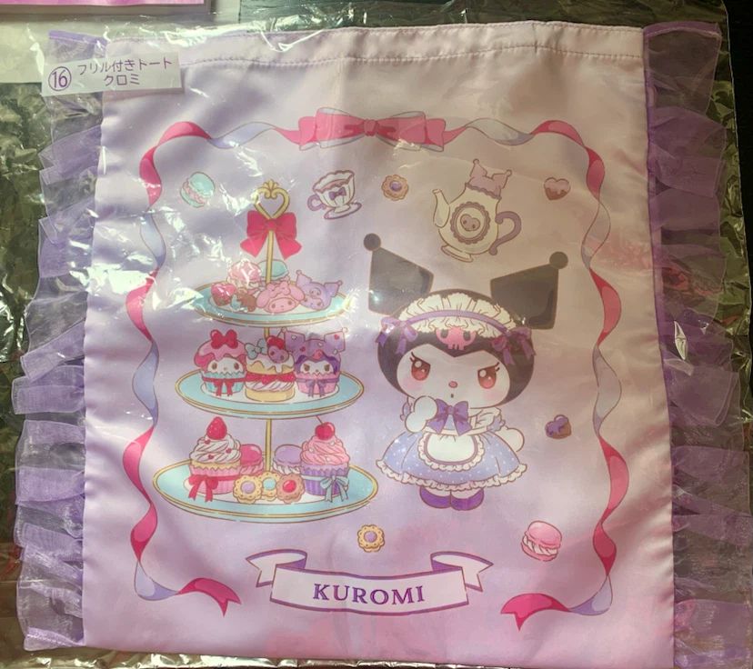 Kuromi tote bag - ichiban kuji prize