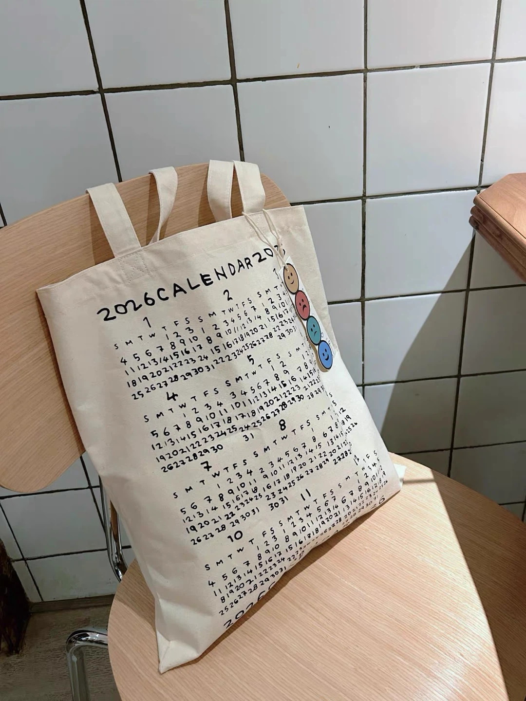 The British Museum Tote Bag