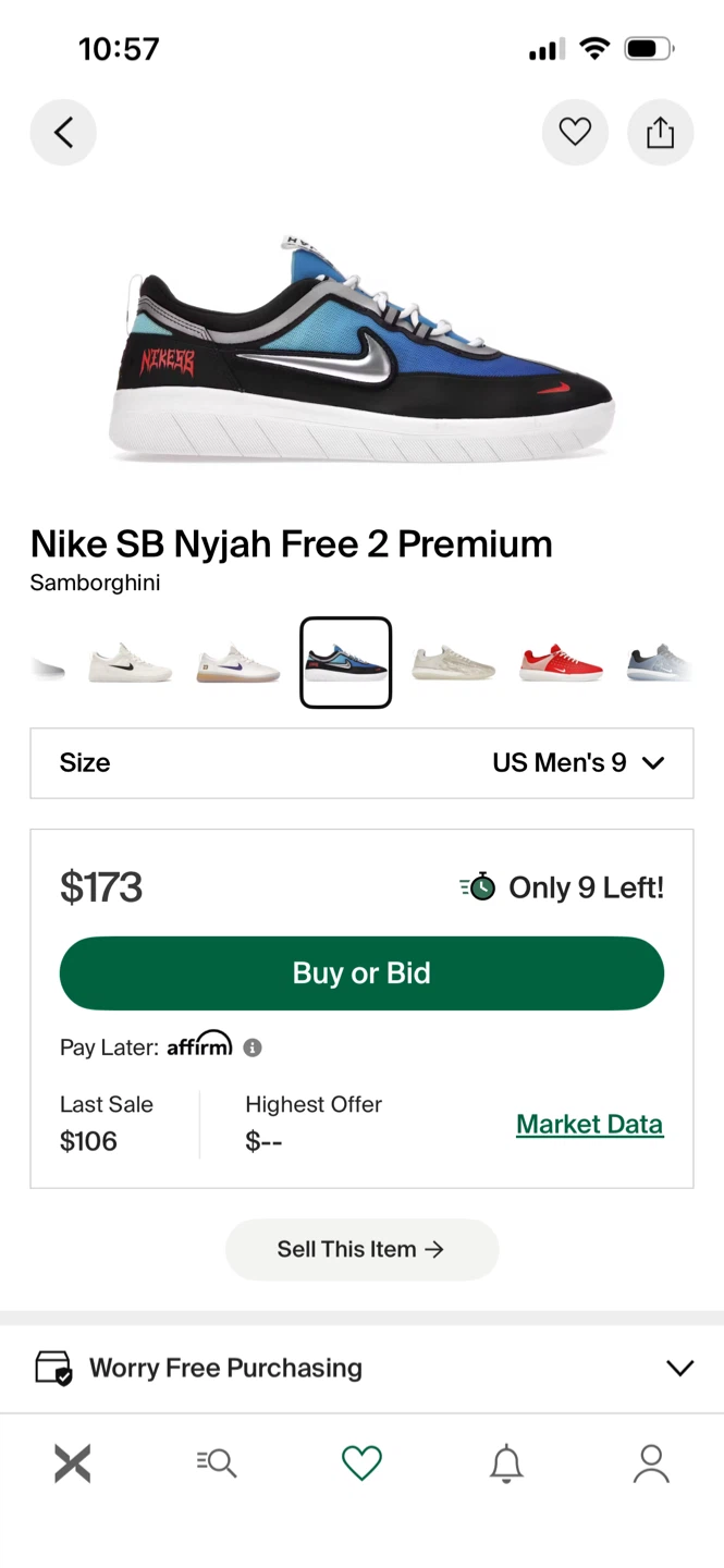 Nike SB Nyjah Free 2 Premium Samborghini US Men's 9