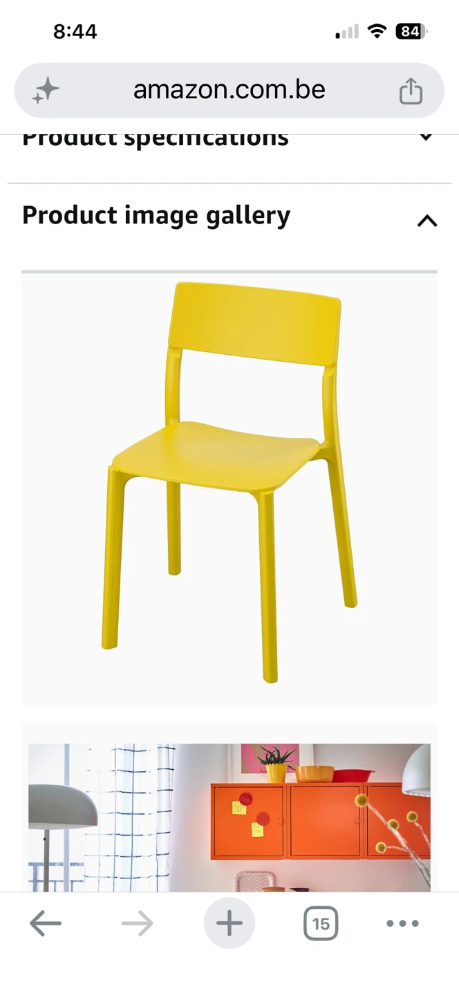 IKEA JANINGE Chair, White