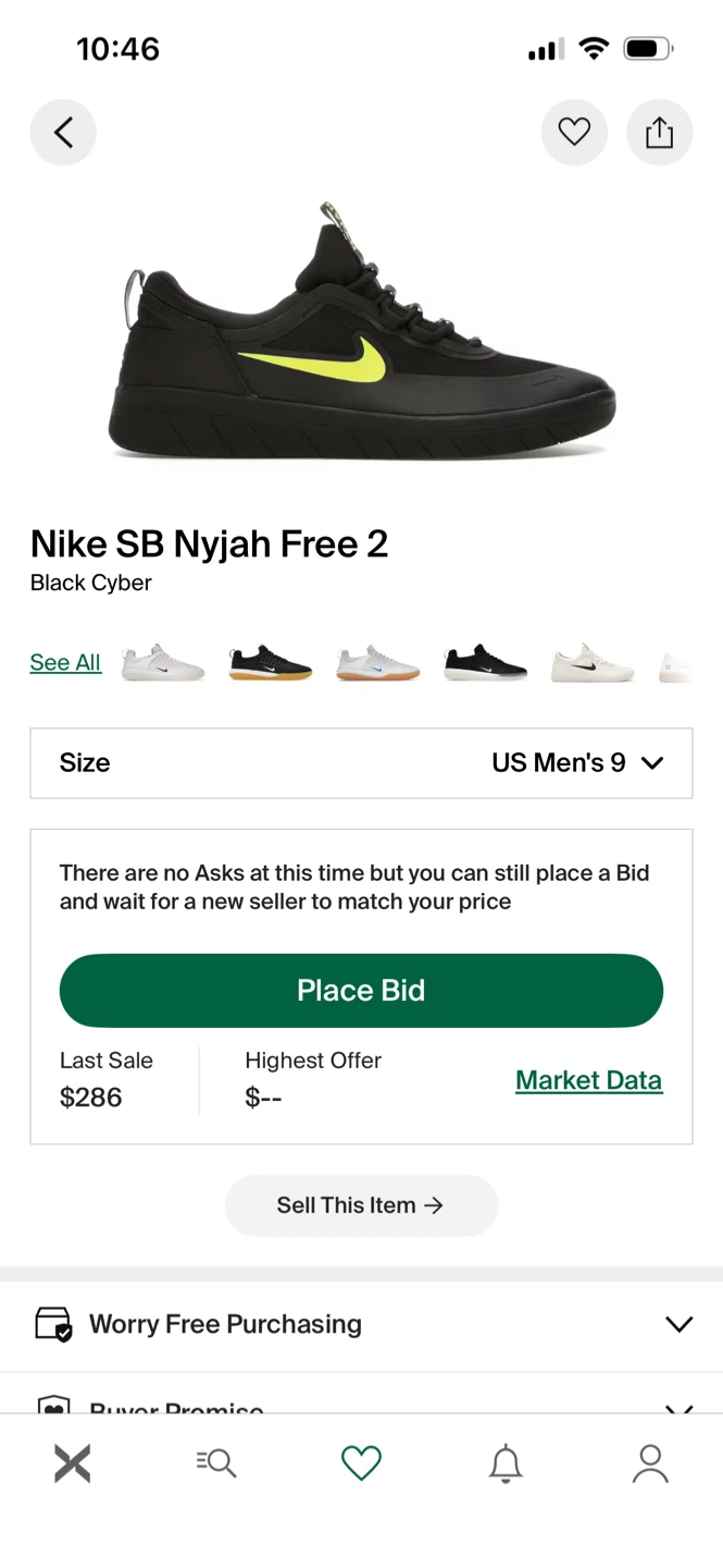 Nike SB Nyjah Free 2 Black Cyber US Men's 9