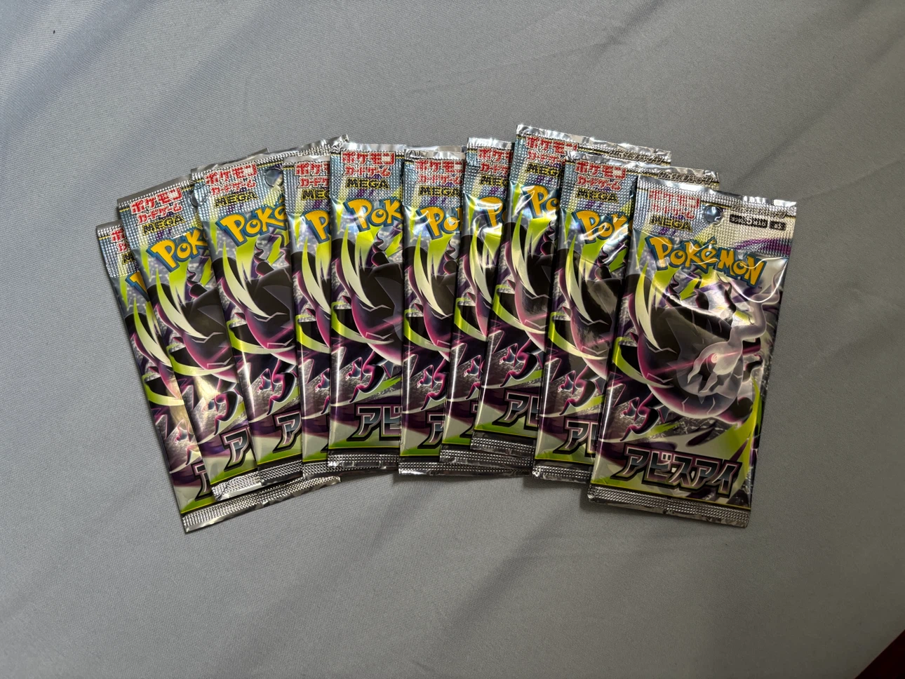 Pokemon TCG Card Game Booster Packs - 10 Packs - photo 2