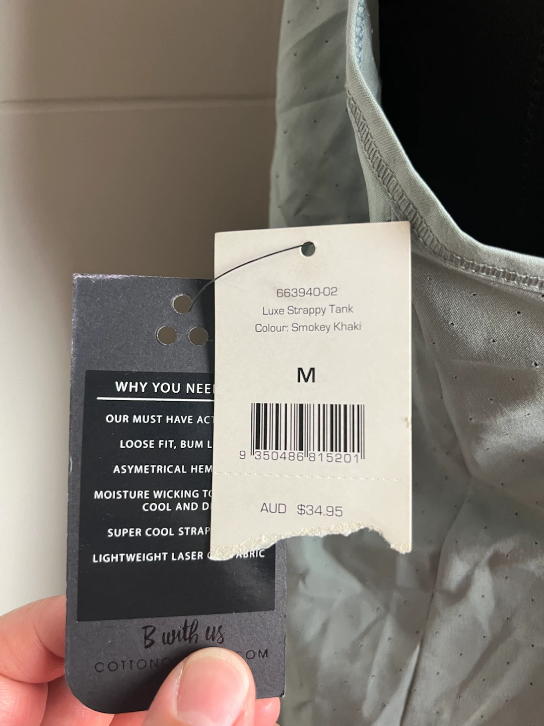 Cotton On Luxe Strappy Tank Smokey Khaki - photo 4