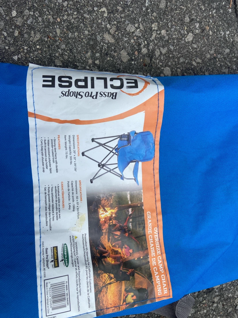 Eclipse Oversize Camp Chair - Blue - photo 3