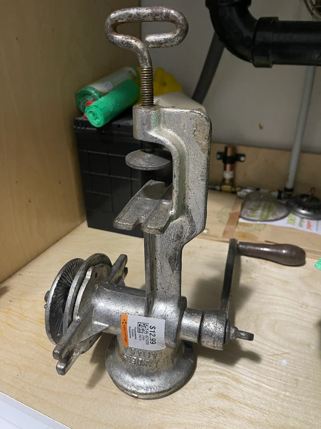 Meat Grinder