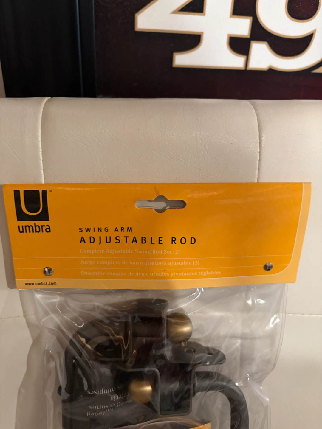 Umbra Swing Arm Adjustable Rod - photo 3