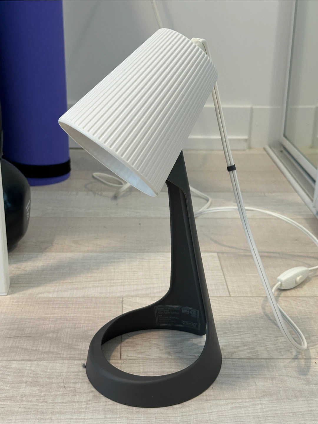IKEA Table Lamp
