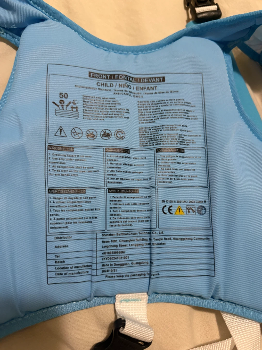 Child's Swim Vest Floatie - photo 2