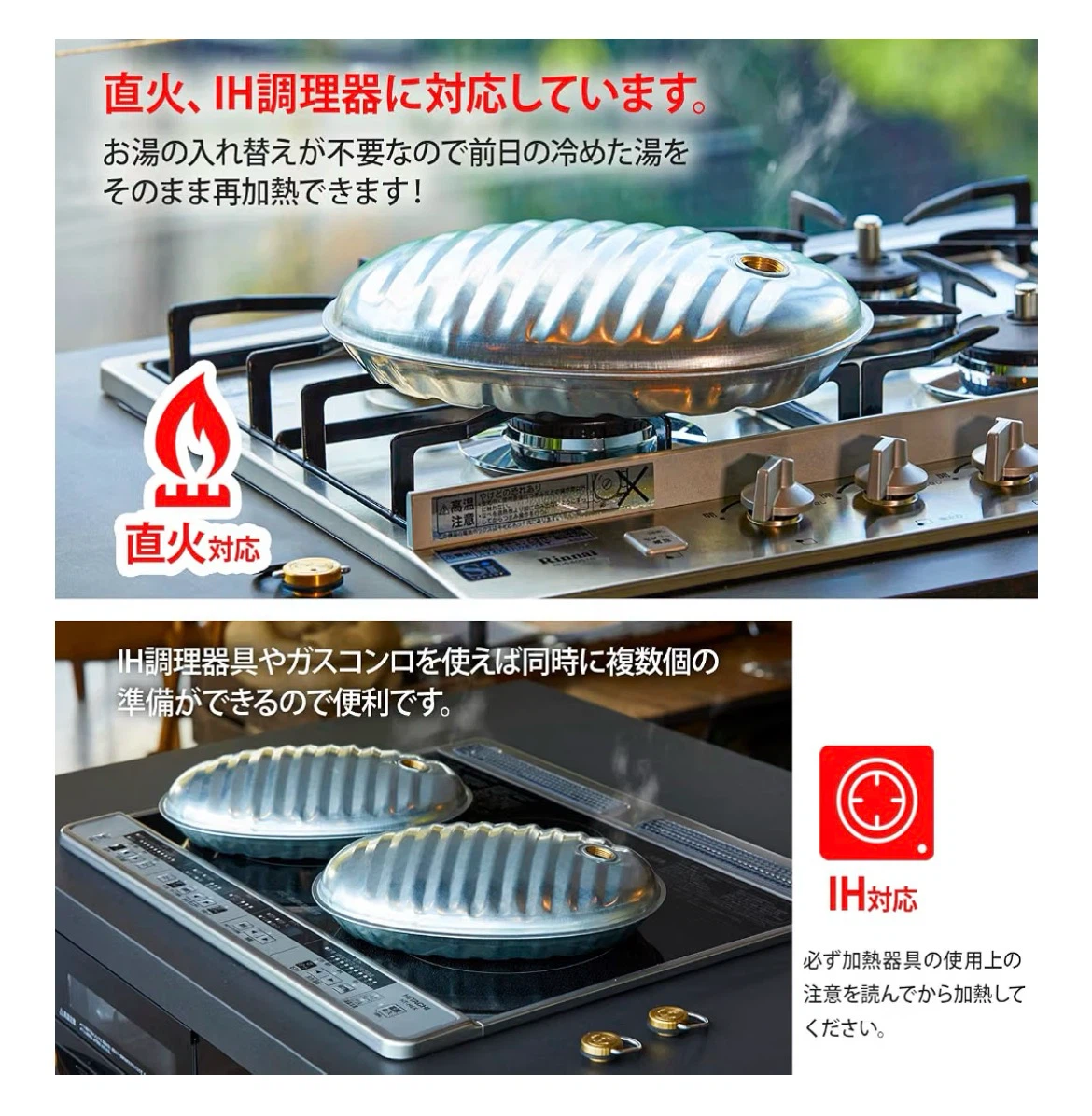2.5L Metal Hot Water Bottle with Bag made in Japan - photo 3