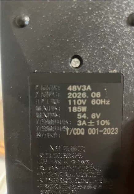 48V 3A Power Adapter Charger
