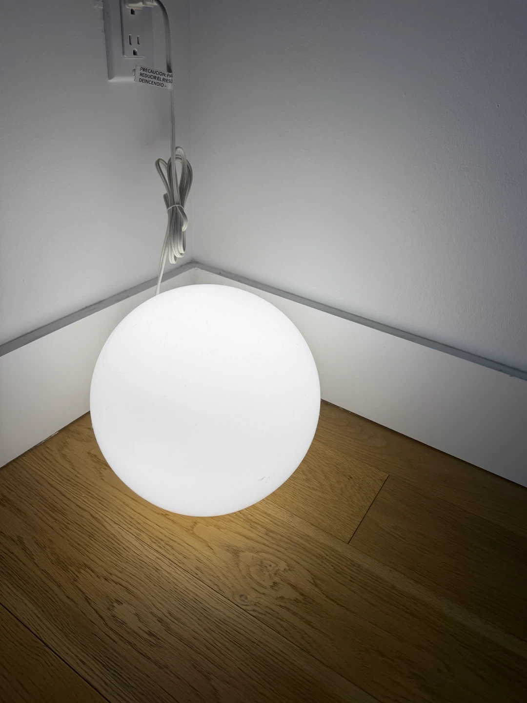 IKEA table lamp