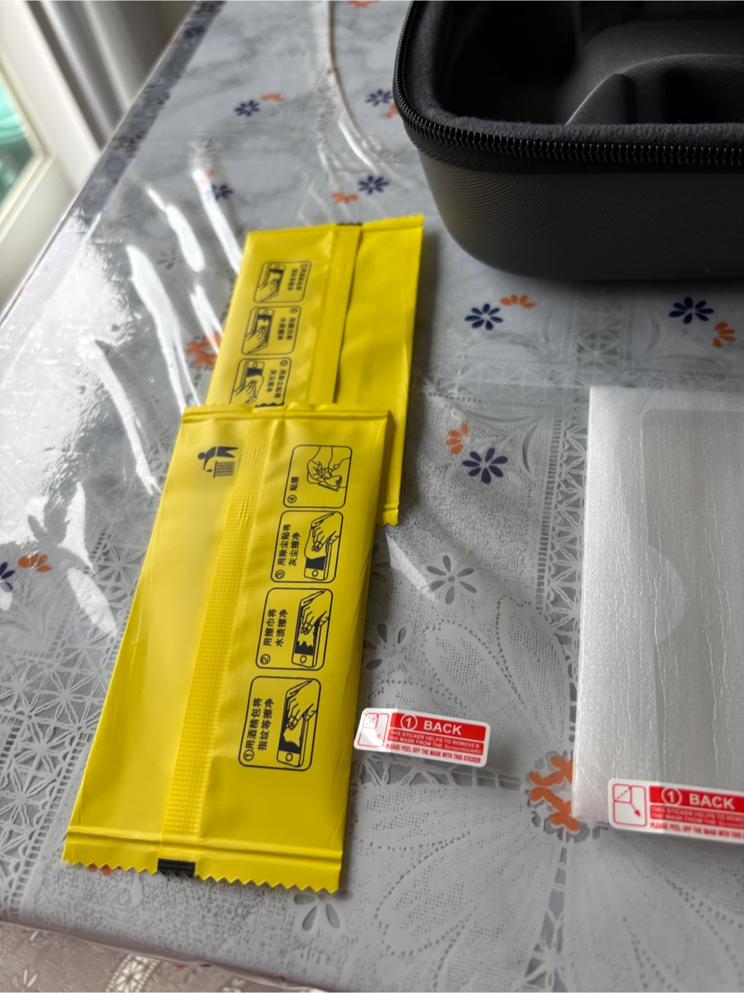 COBAK PlayStation Portal Protection Kit - photo 3
